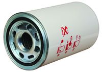 FILTER OLJA HIDRAVLIKE (HIFI)  MCCORMICK Modial C60L,  Europa C60L-C65L-C70L-C75L-C80L          ZETOR Vision 3321-3341-4341-5341-6321-6341-7321-7341-7