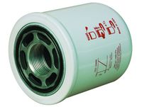 FILTER OLJA HIDRAVLIKE JOHN DEERE 655-755-4200-2653-4300-4400-4410-4210-4310-4510-4610 BOBCAT DOOSAN DAEWOO IMER MAHINDRA TORO TYM FILTER OLJA HIDRAVLIKE JOHN DEERE 655-755-4200-2653-4300-4400-4410-4210-4310-4510-4610 BOBCAT DOOSAN DAEWOO IMER MAHINDRA TORO TYM