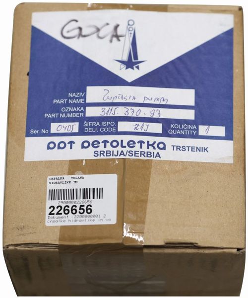 ČRPALKA VOLANA HIDRAVLIKE navoj 2x UNF 9/16 IMT 577 IMR PRVA PETOLETKA ČRPALKA VOLANA HIDRAVLIKE navoj 2x UNF 9/16 IMT 577 IMR PRVA PETOLETKA