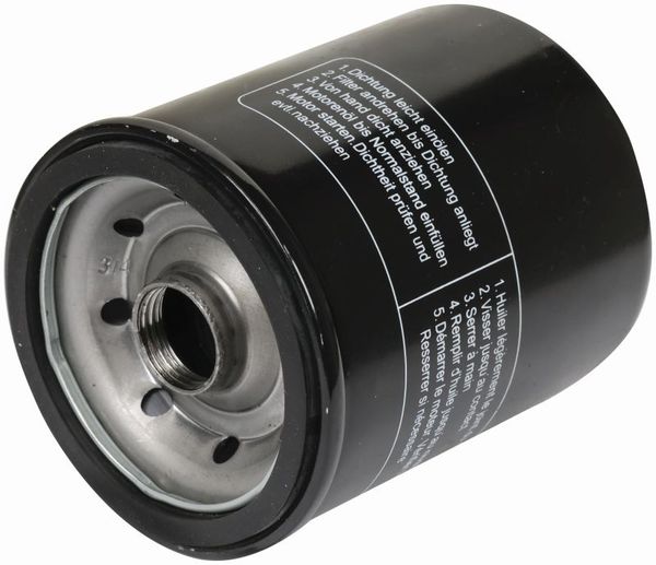 FILTER OLJA MENJALNIKA JD-JOHN DEERE 1023E, 1025R, 1026R, 2025R, 2026R, 2036R, 3032E, 3036E FILTER OLJA MENJALNIKA JD-JOHN DEERE 1023E, 1025R, 1026R, 2025R, 2026R, 2036R, 3032E, 3036E