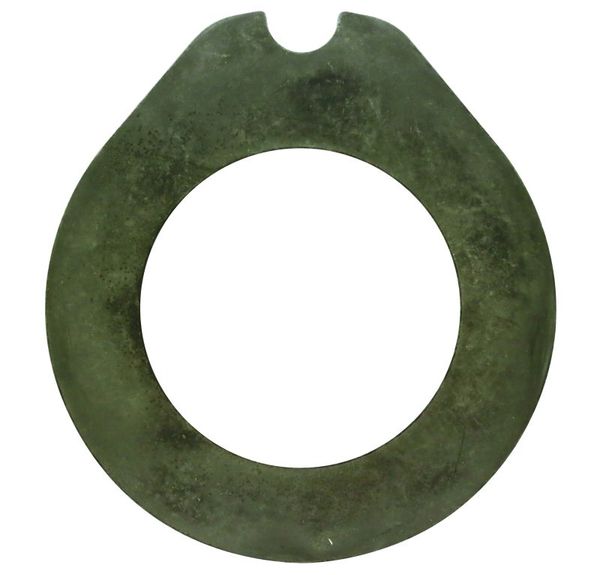DISK ZAVOR VMESNI (kovinski) SAME-SLH DISK ZAVOR VMESNI (kovinski) SAME-SLH